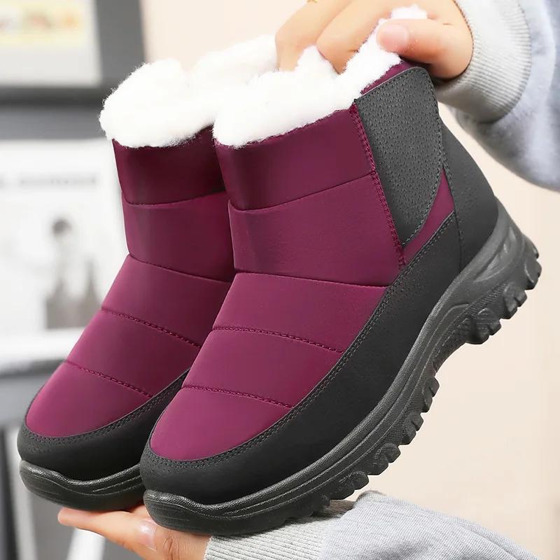 Fashion 2025 Snow Women Boots Comfortable Waterproof Casual Warm Cotton Shoes Outdoor Slip on Soft Fur Women's Winter Boots Botas Mujer