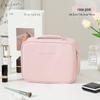 Large Capacity Detachable Makeup & Toiletry Bag for Travel