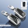 2022 Buick Key Cover for GL8, Envision, E YueS, LaCrosse, and Ankeqi Models – Car Key Shell Case
