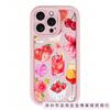 Strawberry Fruit Cocktail Is Suitable for iPhone 16 Cases, iPhone 15 Pro Max Trendy 11/12/13/14 Pro