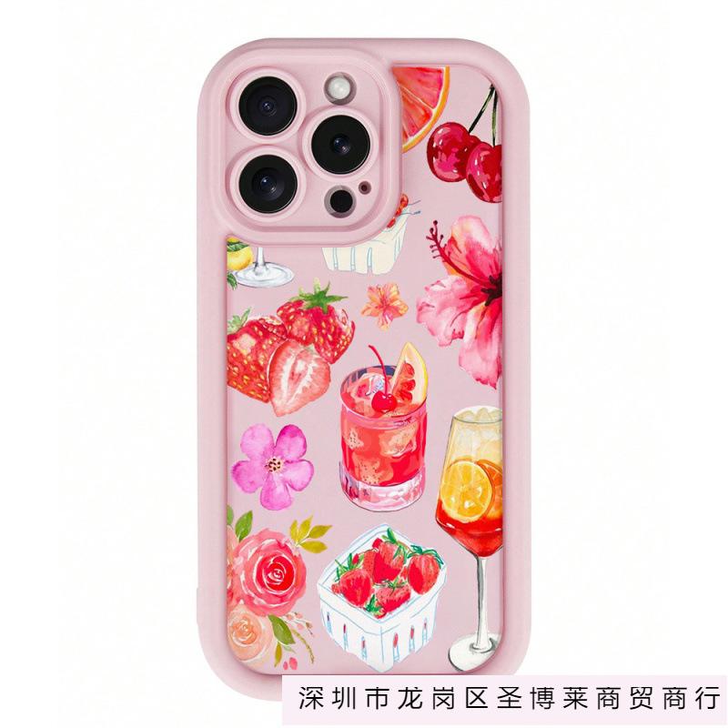 Strawberry Fruit Cocktail Is Suitable for iPhone 16 Cases, iPhone 15 Pro Max Trendy 11/12/13/14 Pro