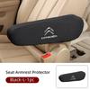 Fabric Car Seat Armrest Cover Breathable Cloth For Citroen C4 C3 C5 C1 C2 Berlingo Celysee Cactus Picasso Aircross Saxo Grand aks256