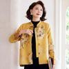 Pasite Autumn Chinese Style Floral Print Stand Collar Coat