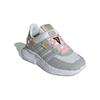 Adidas Originals Retropy F2 Comfortable Versatile Non-Slip Low-Top Kids Running Shoes Kids Running Shoes White IG4225