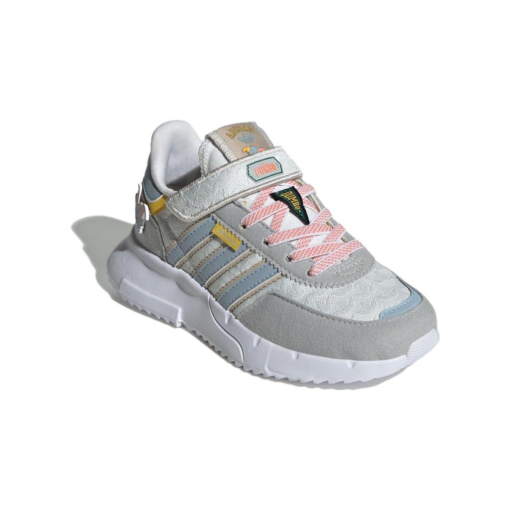 Adidas Originals Retropy F2 Comfortable Versatile Non-Slip Low-Top Kids Running Shoes Kids Running Shoes White IG4225
