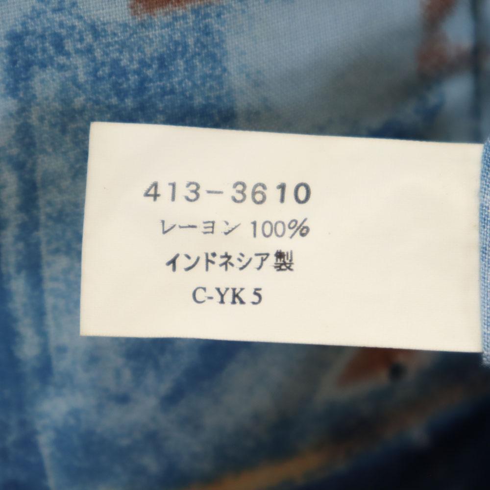 UNIQLO 90s Old Long sleeve Zip hoodie M blue Men's Used