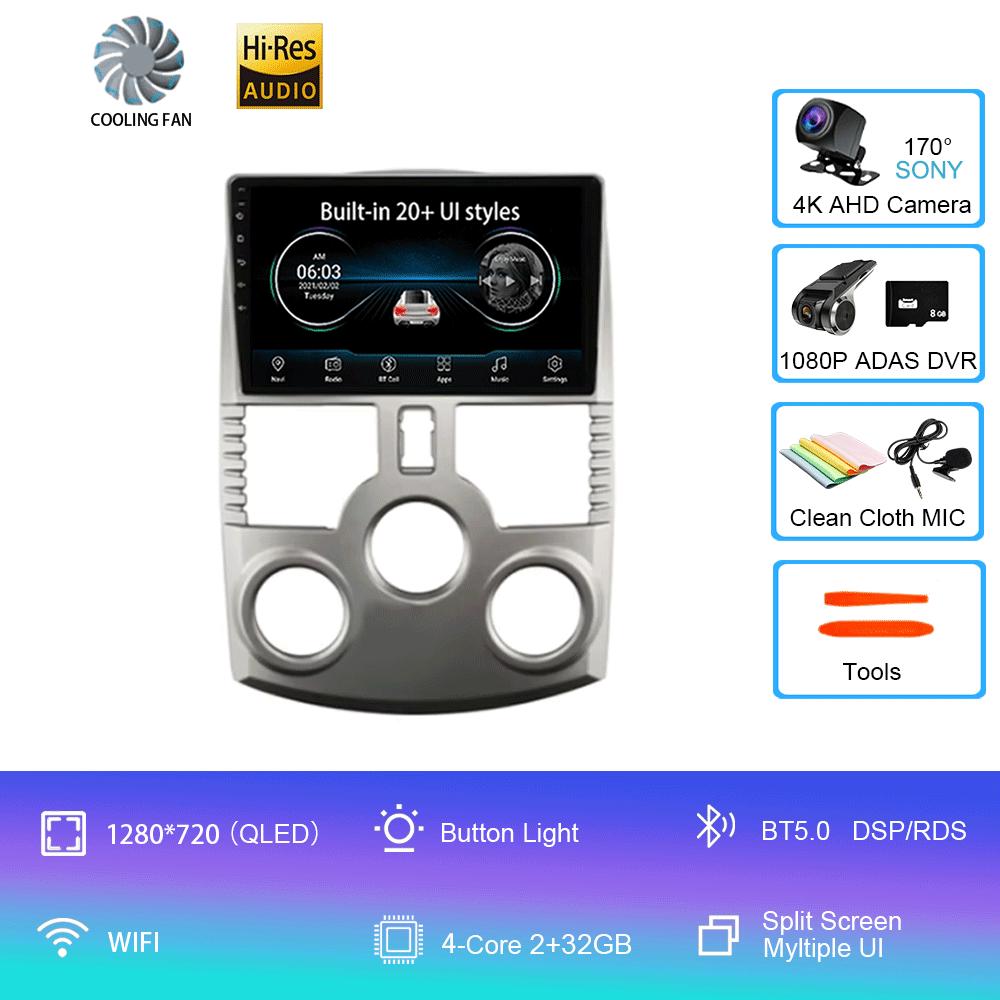 Android 14 Car Radio For Toyota RUSH DAIHATSU TERIOS 2006-2016 Multimedia Video Player Stereo Carplay GPS Navigation WIFI 4G DSP