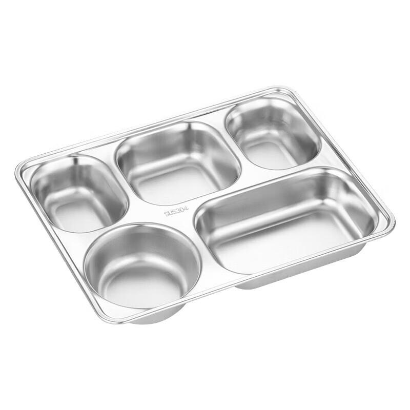 Huichuang 304 Stainless Steel Deep Partitioned Meal Tray