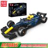 Mould King 13207 Technical Car Toys The RB20 Racing Car Building Block Set Assembly Fomular Car Model Brick Kids Christmas Gift