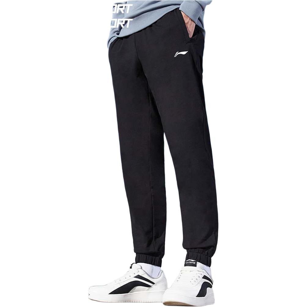 Li Ning Badminton Collection Casual Pants Men's New Standard Black AKLUE51-1
