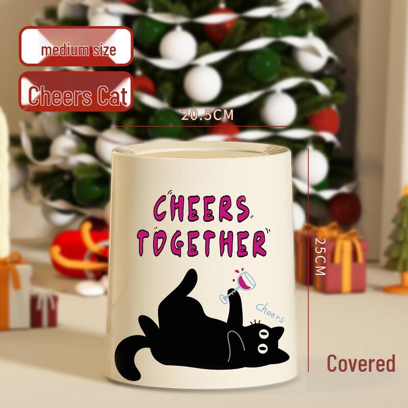 OIMG Cute Cream Style Household Waste Bin with Lid