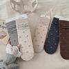 Women's Autumn & Winter Floral Mid-Calf Socks - French Style, Trendy, Versatile, and Retro.