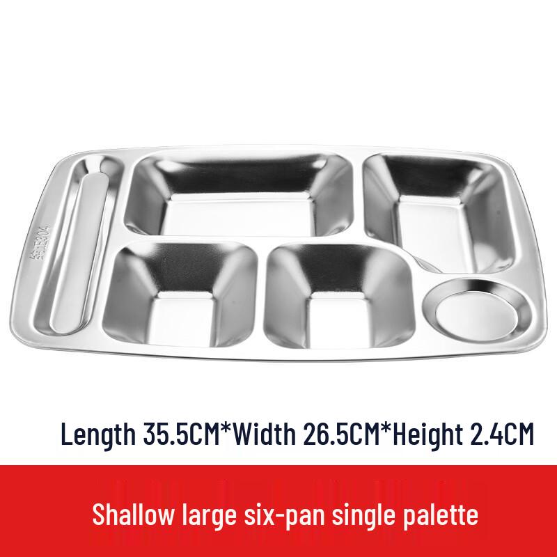 Thickened 304 Stainless Steel Divided Meal Tray