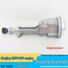 Qingling 600P Oil Pump for 4KH1 Engine