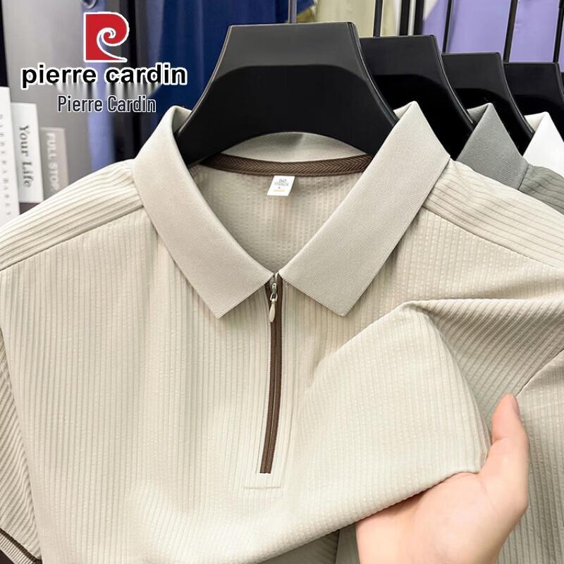 Pierre Cardin Men s Ice Silk Cooling Zipper Polo Shirt 56