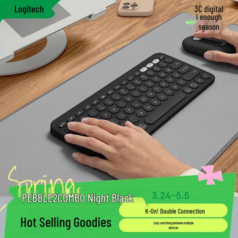 

Logitech PEBBLE 2 COMBO Wireless Keyboard and Mouse Set