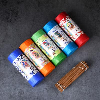 9.8cm Nepal Ziemia Święta Kadzidło Tybetańskie Ręcznie Robione Naturalne Roślinne Kadzidło DIY Ofiarowanie Świątynia Oczyszczanie Powietrza Łagodzenie Ducha