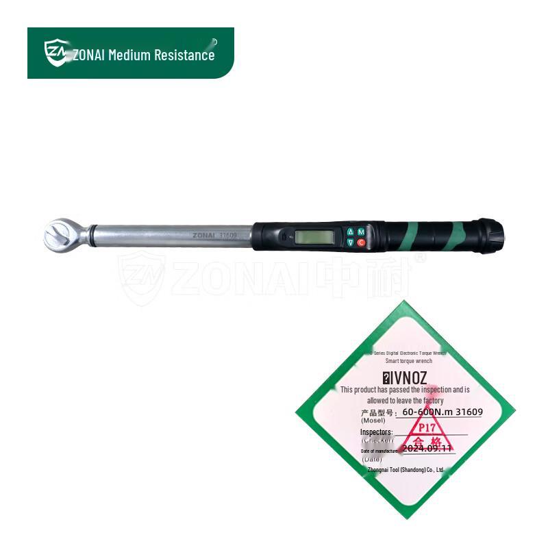 Zhongnai G-Series Digital Torque Wrench