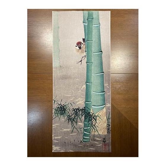 Ukiyo-e Tenugui Towel - Ohara Koson Sparrow on Bamboo - Premium Tokka Fabric, Reactive Dye, Japanese Print