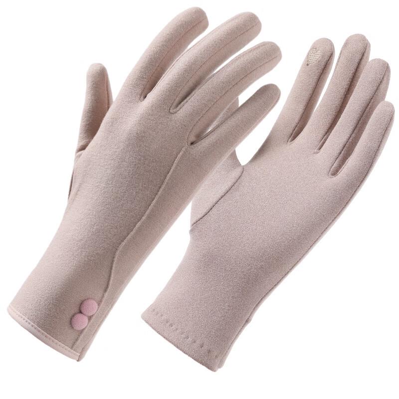 Zechao Warm Touchscreen Gloves