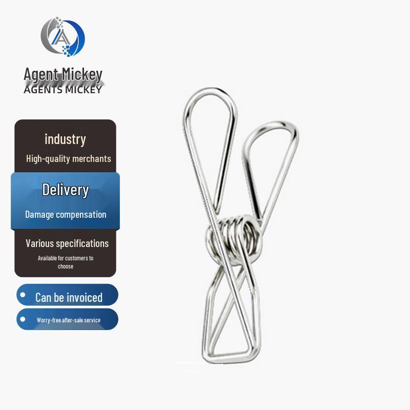 Agents Mickey Stainless Steel Spring Clips