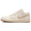 Jordan Air Jordan 1 Abrasion Resistant Low top Vintage Basketball Shoes Women's Beige Pink DC0774-112(Teamfour-)