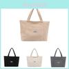 Stylish Casual Tote Bag For Women Featuring Spacious Design And Chic Colors For Everyday Use