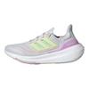 Ultraboost Light Comfort Sports Shock-Absorbing