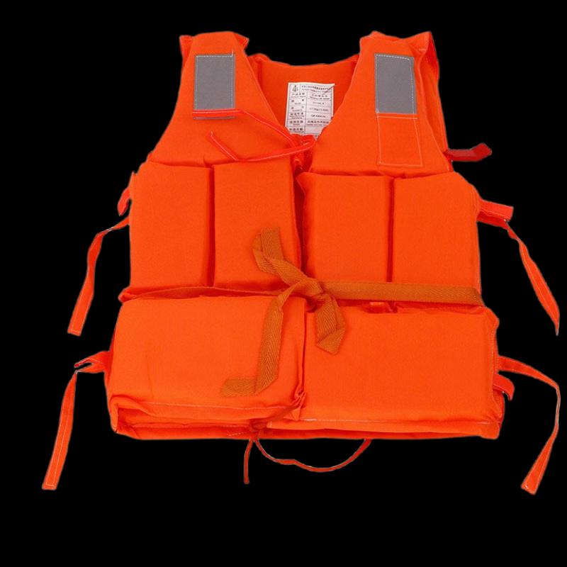

Antuobu Adult Portable Buoyancy Life Vest