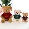 Niedlicher Pullover Teddybär Plüschtier Puppe Umarmbär Puppe Mädchen Stoffpuppe Geburtstagsgeschenk Pärchen Bär