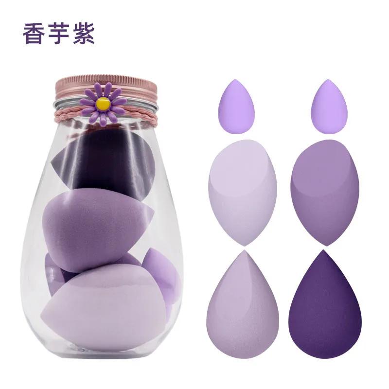 4/7Pcs Makeup Sponge Set Face Beauty Cosmetic Powder Puff For Foundation Cream Concealer Make Up Blender Tools