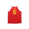 Men's Nike China Team Away Guo Ailun Basketball Red Jersey AV3823-640