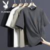 Men's Casual Short-Sleeve T-Shirt