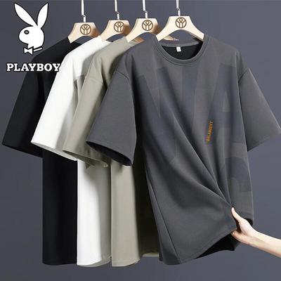 Men's Casual Short-Sleeve T-Shirt