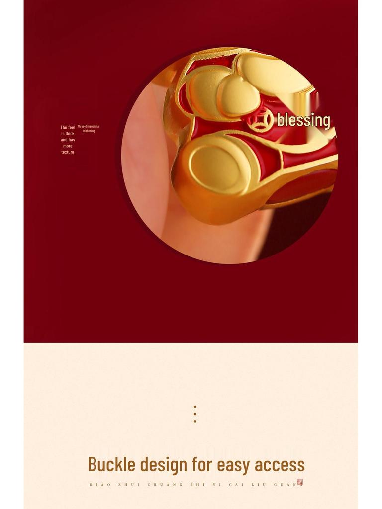 Exquisites Metall-Lesezeichen-Geschenkset zum Jahr des Pferdes - Klassischer chinesischer Stil aus der Verbotenen Stadt