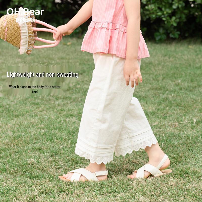 Omxiong Girls  Anti-Mosquito Wide-Leg Summer Pants 100