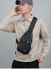 Homefish Simple and Fashionable Casual Solid Color PU Multifunctional USB Charging Zipper Chest Bag Crossbody Bag for Commuting