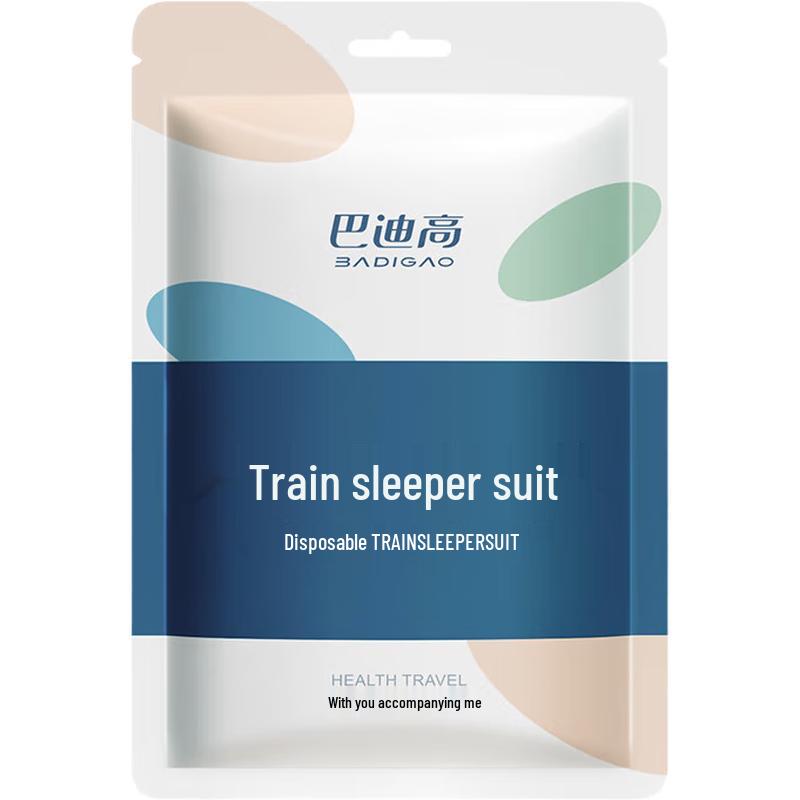 

BADIGAO Disposable Travel Bedding Set