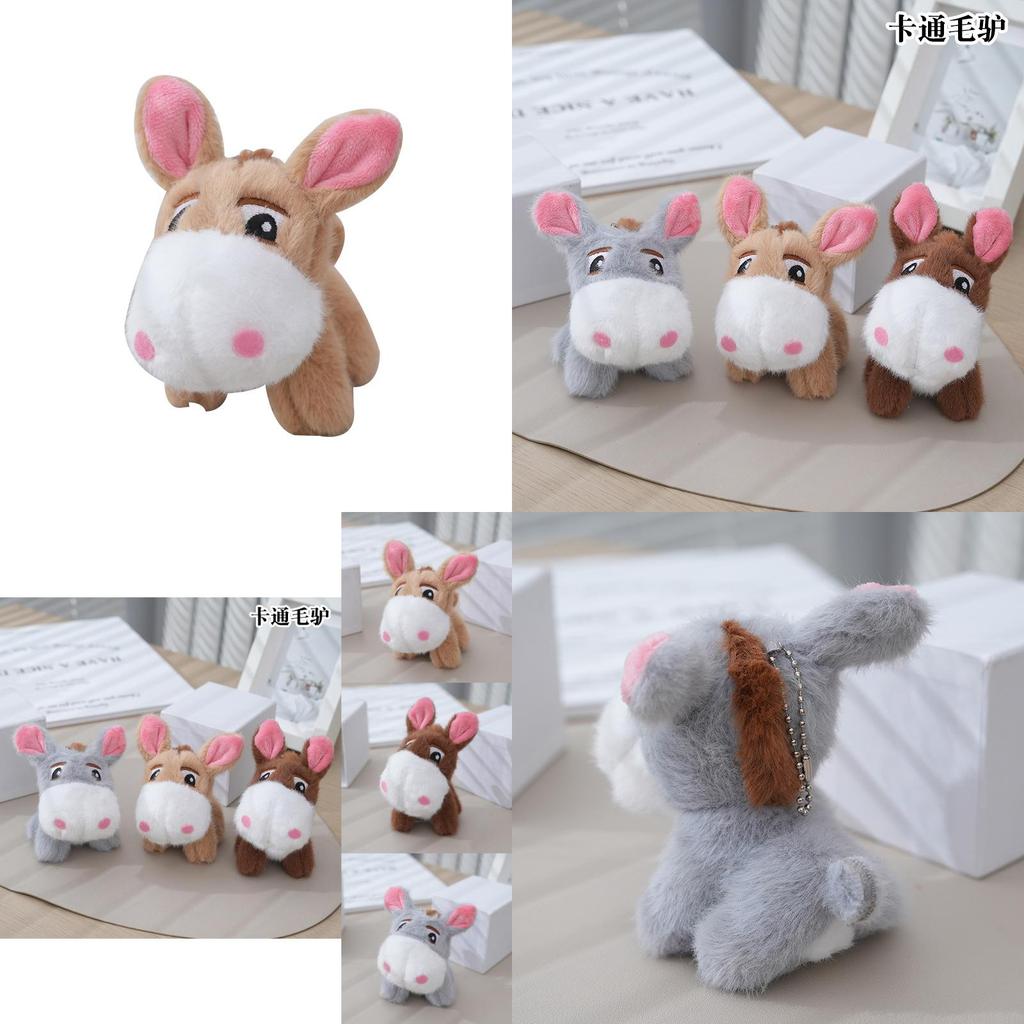 Charming Cartoon Plush Donkey Doll Keychain Custom Company Gift Fluffy Material 12cm