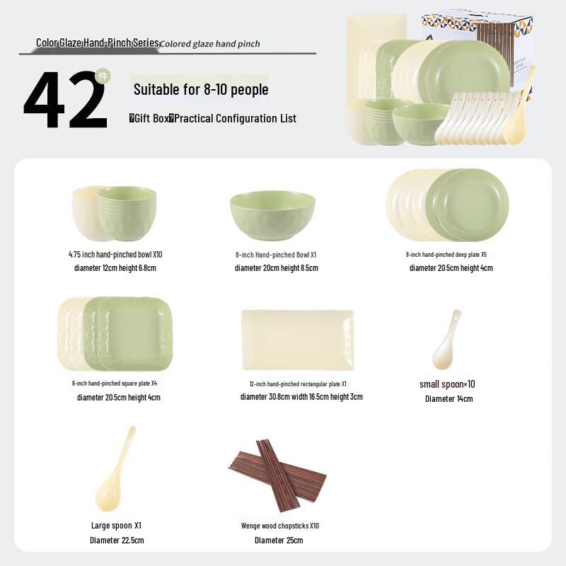 Cream Aesthetic Ceramic Dinnerware Set