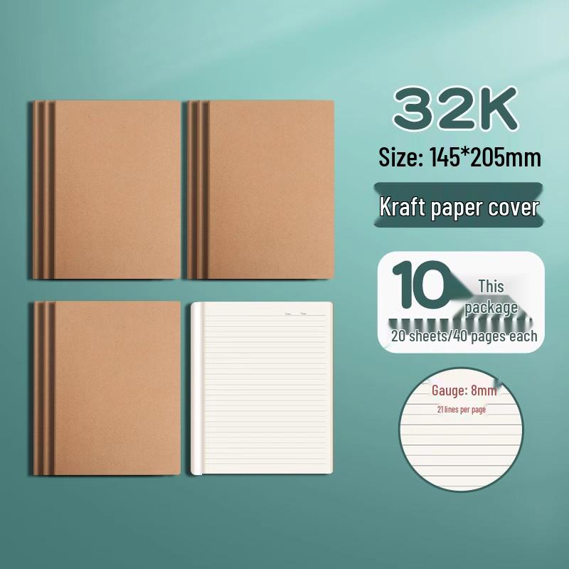 A4 Kraft Paper Notebook for Students - Ideal for College, Exam Prep, and Journaling