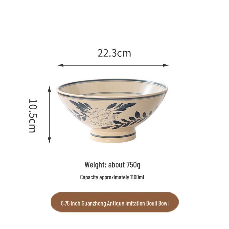 Tianya Jing Commercial Ceramic Noodle Bowl