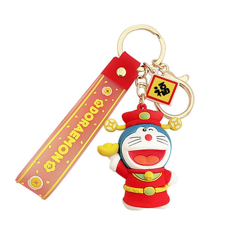 God Of Wealth Keychain Pendant Cute Jingle Cat New Bag Pendant Gift