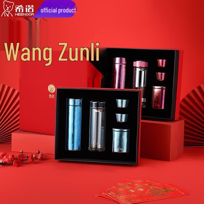Heenoor Supreme Titanium & Jade Tea Gift Set