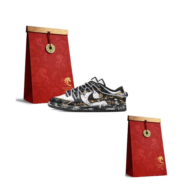 Nike Dunk Low Retro Mechanical Magic, Ink Power Horse Abrasion Resistant Low Top Skateboard Shoes Women's Black Gold DD1503-101(Team83-·)