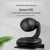 VHD 1080P AI Tracking PTZ Video Conference Camera