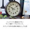 MAG (Mag) Radio-Controlled Analog Clock, Quiet, Continuous Second Hand, 3D Printing, Wall or Table Clock, Brown, W-761BR-Z