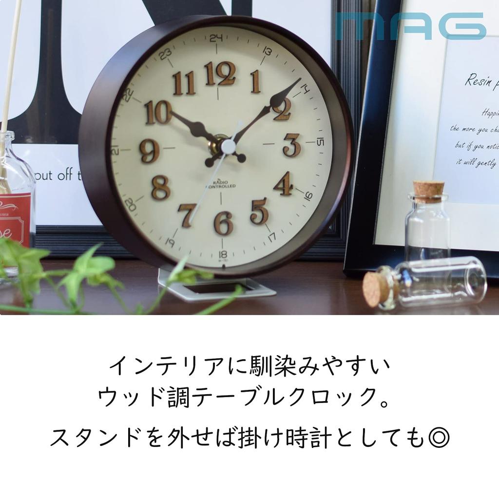 MAG (Mag) Radio-Controlled Analog Clock, Quiet, Continuous Second Hand, 3D Printing, Wall or Table Clock, Brown, W-761BR-Z