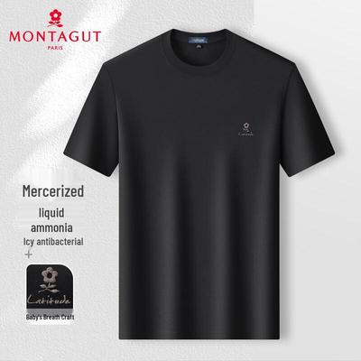Magliette e canotte – Magliette