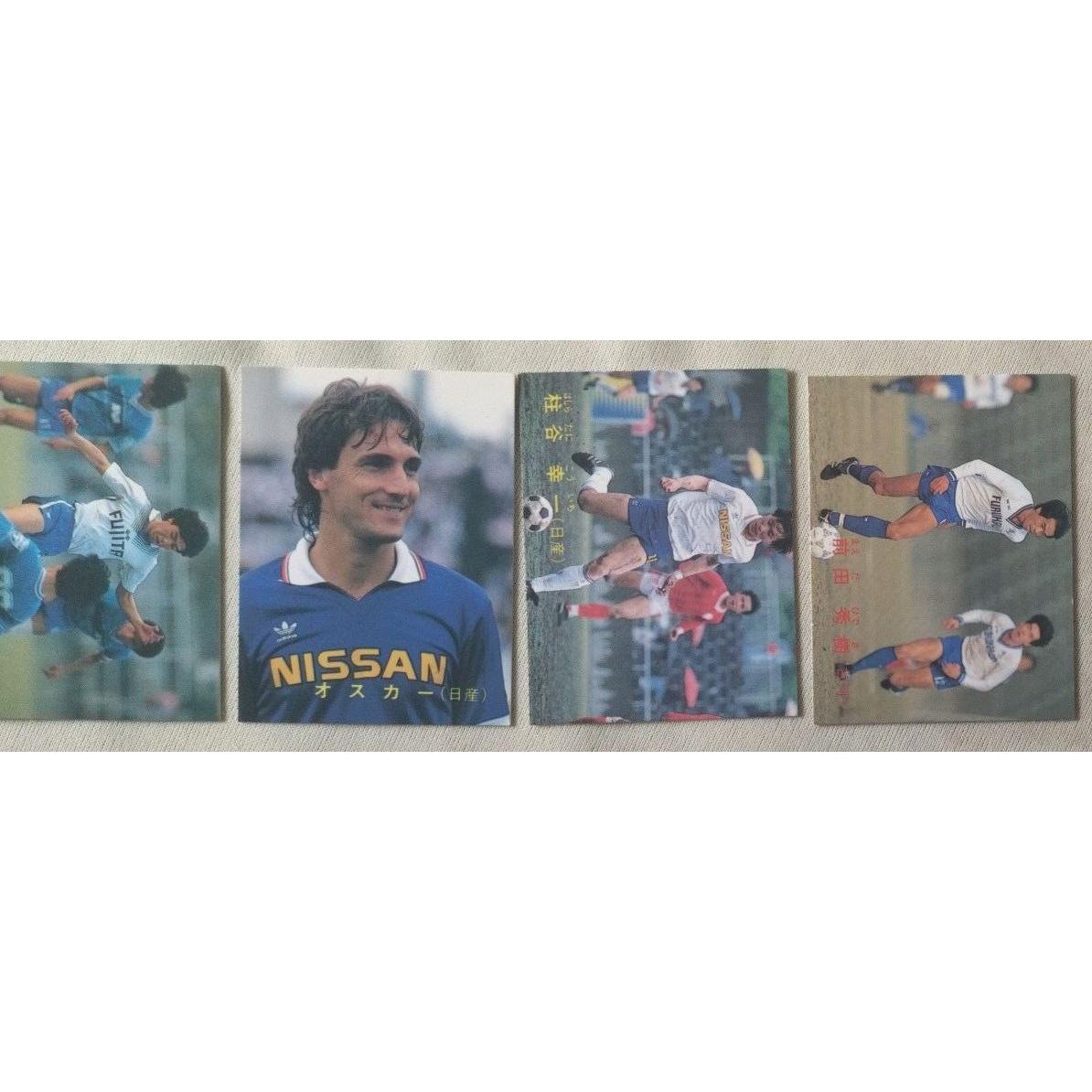 Used Calbee soccer cards set of 4 with album